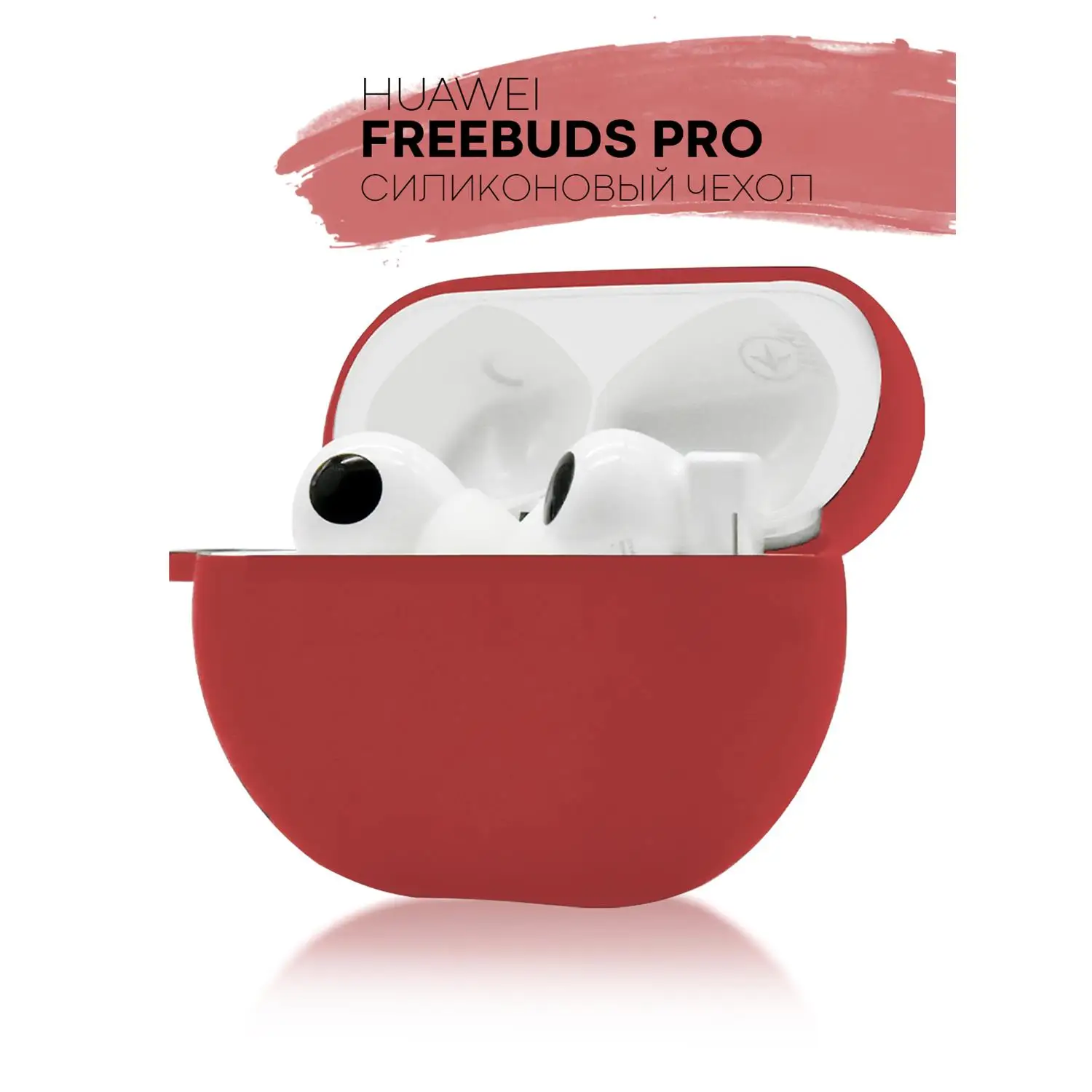 Bright Silicone Case POCKET For Huawei Free bass Pro Wireless Headphones Durable Colorful Case For Wireless Headphones