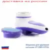 Изображение товара 0