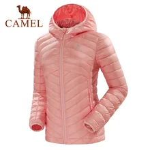 Мужская и Женская куртка на гусином пуху CAMEL, водонепроницаемая зимняя куртка с капюшоном, ветрозащитная короткая куртка для активного отдыха и походов Мужская и Женская куртка на гусином пуху CAMEL, водонепроницаемая зимняя куртка с капюшоном, ветрозащитная короткая куртка для активного отдыха и походов
