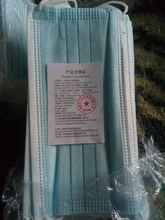 Mascarilla facial desechable no tejida PM2.5, máscara higiénica segura para el trabajo exterior, 500 Uds.