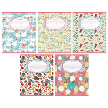 

School notebook (5pcs) A5, 18L, cage ORNAMENT