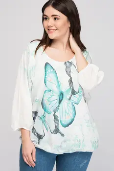 

Sans Textile Women 'S Green Butterfly Pattern Skirt Tip Balloon Bluz 26 N15705