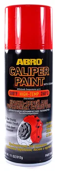 

Abro cp-555-red paint spray for brake calipers, red, 312g.