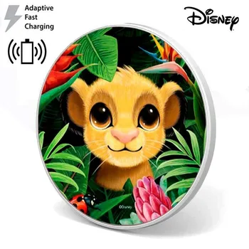 

Dock Base Cargador Smartphones Qi Inalámbrico Universal Licencia Disney Simba (Carga Rápida)