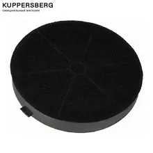 Фильтр для вытяжки KUPPERSBERG, KFP 4, угольный