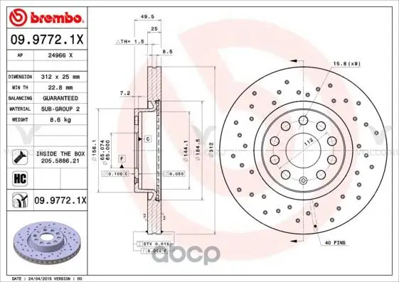 Диск тормозной передн, AUDI: A3 03-, A3 Sportback 04-, SEAT: LEON 05-, VW: JETTA III 05-, PASSAT 05-, PASSAT Variant 05