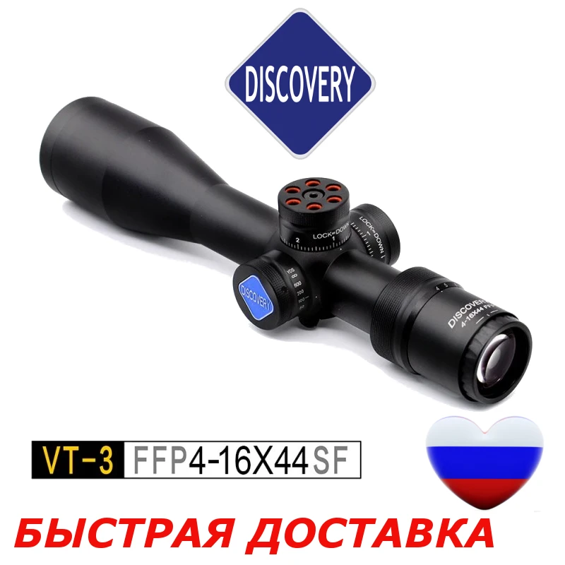 Discovery VT-3 4-16x44SF FFP Mil Ультра компактный прицел для пневматики 22LR .308 первая фокальная
