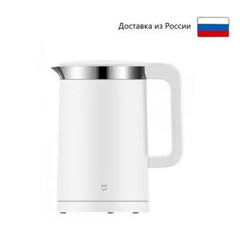 

Xiaomi MiJia Smart Kettle Bluetooth 4.0 White