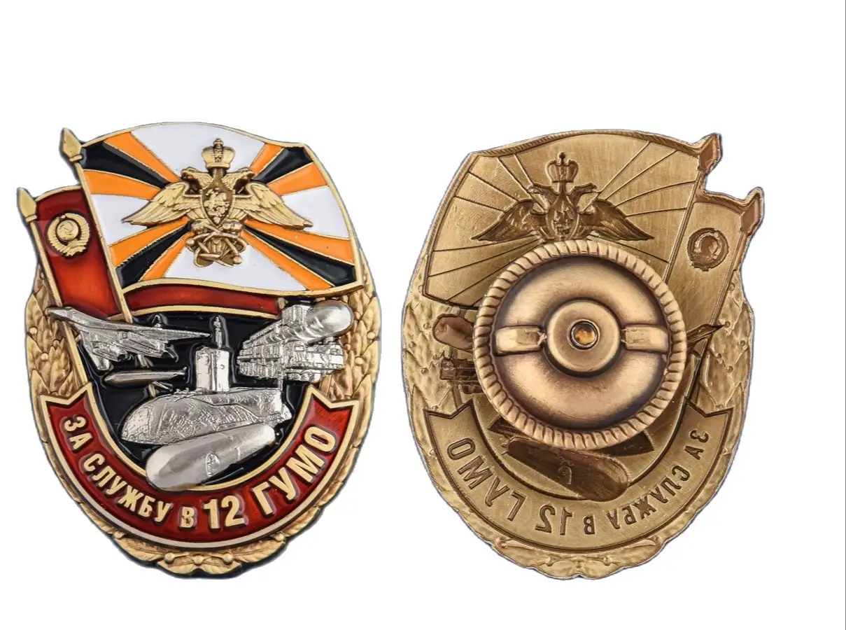 Генералы 12 гумо. 56 Гв ОДШБР. Награды танковых войск. Железногорск 12 ГУМО