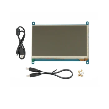 

ShenzhenMaker Store 7inch HDMI/USB Display/Touch