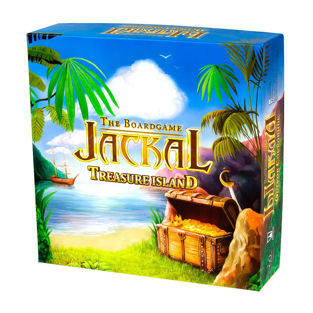 шакал настольная. игра шакал остров сокровищ. шакал настольная. архипелаг, mag112975. настольная игра остров сокровищ.