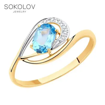 

Sokolov ring in Gold with Topaz and fashion jewelry gold 585 women's male