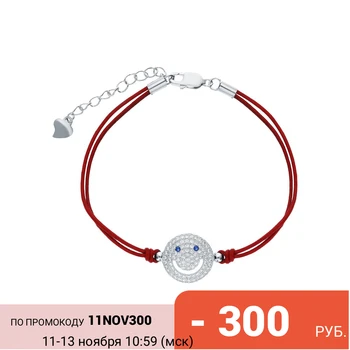 

Silver Bracelet with cubic zirconia sunlight sample 925