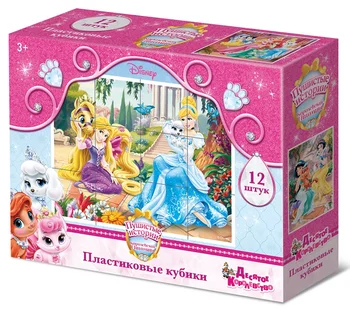 

Cubes "royal pets" (without glue) 12 PCs Disney