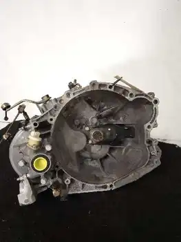 

20DL42 20DL2 Gearbox Citroen Xsara Coupe 2.0 Hdi Premier 66kw)