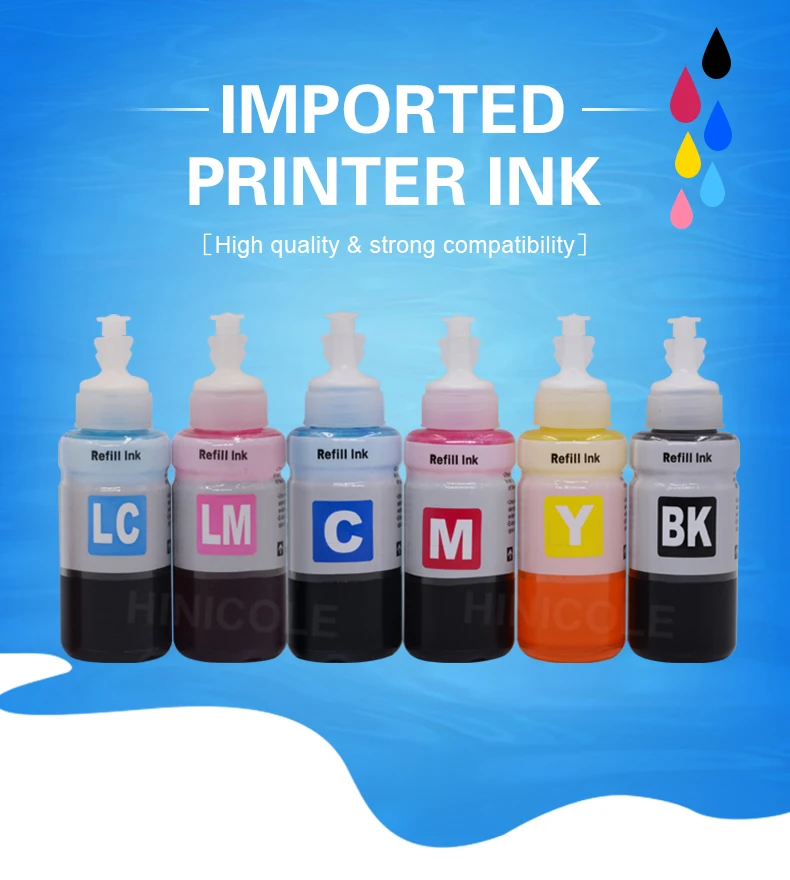 70ML墨水6C详情-1