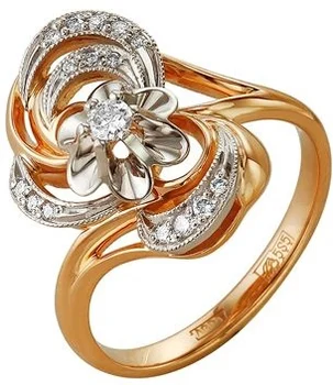 

Master brilliant flower ring with 16 red gold diamonds