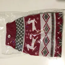 Cute Cat Sweater Costume Winter Warm Pet Clothes Cat Clothing for Cats Katten Kedi Giyim