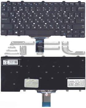 

Keyboard for laptop Dell e5250 e7250 (black)