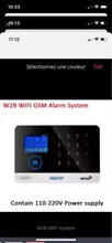 Tugard 433MHz inalámbrico al aire libre Solar sirena luz Flash luz estroboscópica sirena de alarma a prueba de agua para la casa antirrobo de seguridad sistema de alarma WiFi