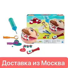 Play Doh игрушки доктора для детей, ролевые игры, игрушка стоматолога, проверка зубов, модель, набор, медицинский набор, ролевые игры