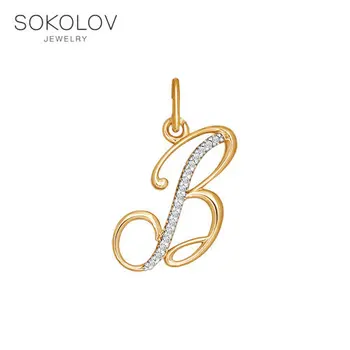 

Pendant letter "B» SOKOLOV gold fashion jewelry 585 women's male, pendants for neck women