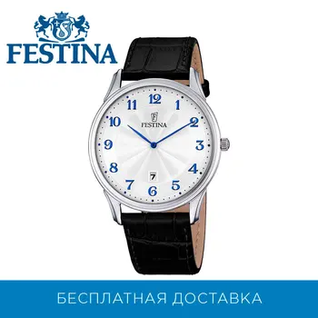 

Wrist Watch Festina f6851/2