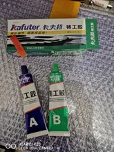 Plugging Radiator Welding-Glue Iron-Steel Water-Tank Repairing-Adhesive Special-Leakage