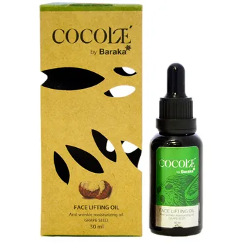 

Oil lifting, for the face, cocole, 30 ml.