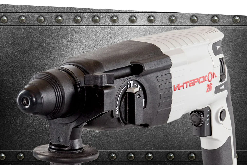 Интерскол п-26/800. 10. Перфоратор интерскол п-26/800эр (426. Перфоратор интерскол п 26 800. Перфоратор интерскол п-26/800эр-2.