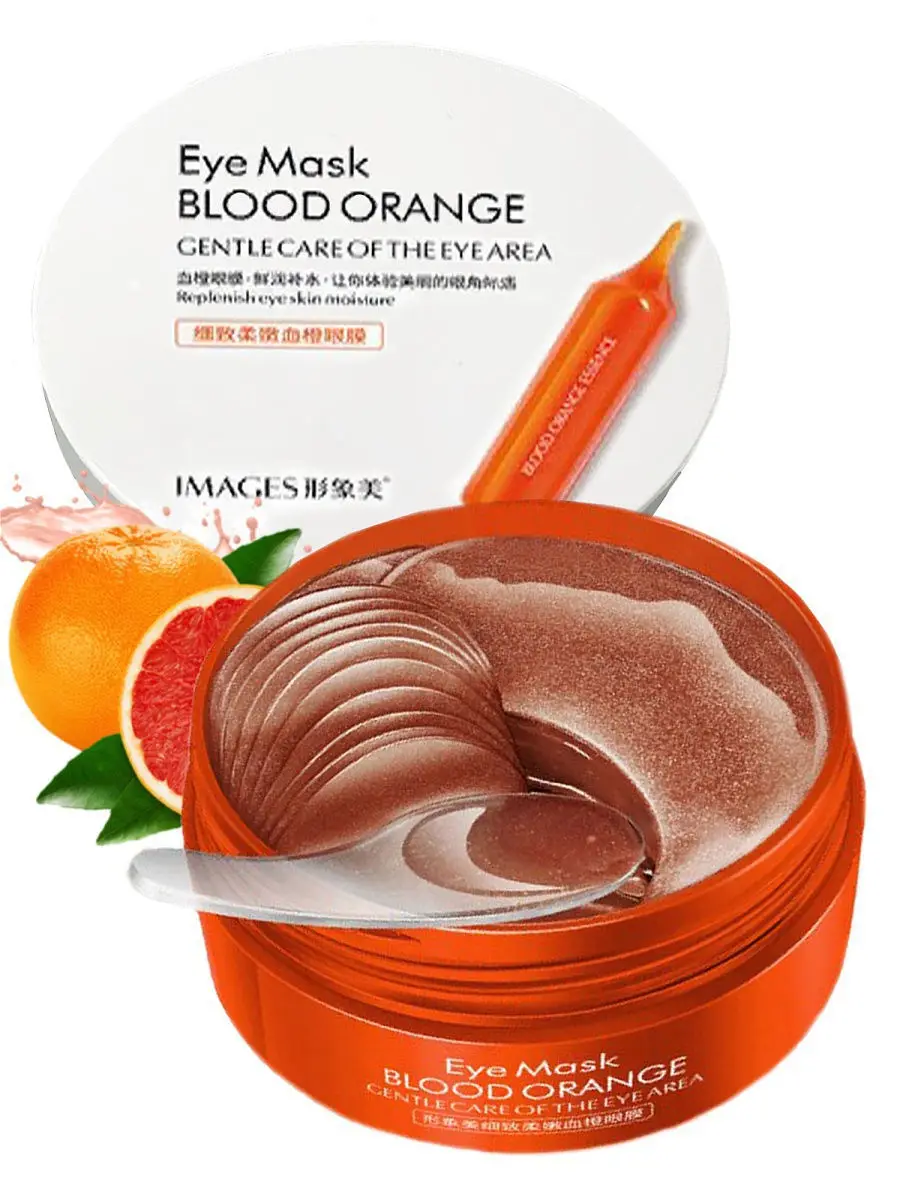 IMAGES Гидрогелевые патчи для глаз с экстрактом красного апельсина 60 шт | Красота и