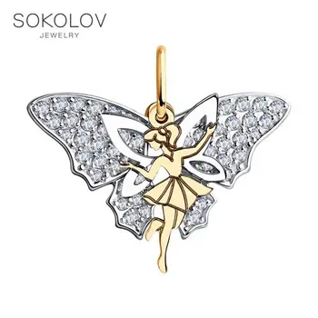 

Suspension SOKOLOV gold with cubic zirconia fashion jewelry 585 women's male, pendants for neck women