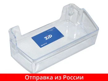 Изображение товара 0