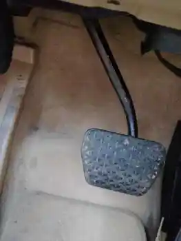 

BRAKE PEDAL BMW X5 (E70)