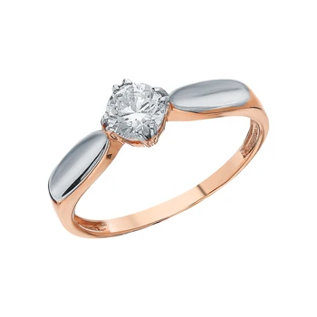 

Silver ring with cubic zirconia sunlight sample 925