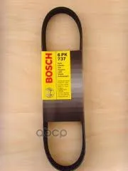 Ремень Грм Lada 110/111/112/2108/2109/21099 Bosch арт. 1987949095