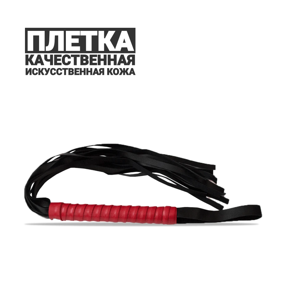 Набор БДСМ девайсов SINS RESTART RA 701|Игры для взрослых| |