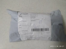 Lamp Wardrobe Cupboard Closet Intelligent-Cabinet-Lights Led-Sensor Inner-Hinge Door