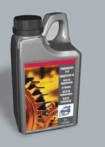 Масло Трансмиссионное Синтетическое 1л - Transmission Oil 7 | Бытовая техника