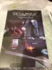 Изображение товара 4