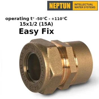 

Coupling Neptun IWS (F) 15х1/2 EF fittings and couplings for water pipes coupler pipe fittings ferrule corrugated pipes