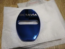 LQY 4pcs Car Door Lock Buckle cover car sticker car accessories For Octavia FABIA KAMIQ