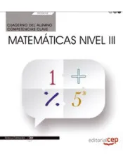 Тетрадь студента. Ключевой компетенцией. Математический уровень III (FCOV12).