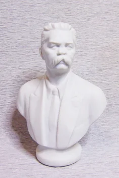 

The bust of Maxim Gorkogo, 10 cm. Biscuit. Lfz, 1950 s Unclearly printed label lfz.