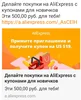 Изображение товара 3