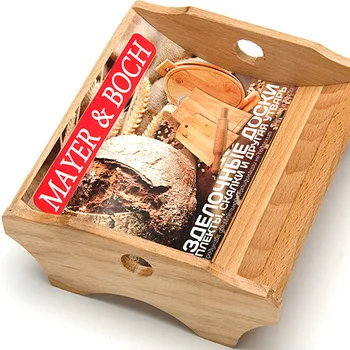 

Basket for bread medium 40-6