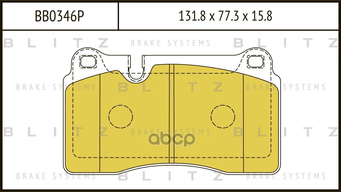 Колодки Тормозные Дисковые Vw Touareg 05- Blitz арт. BB0346P