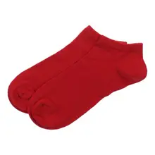 Женские красные душистые носки от Jawalli 065-530-002