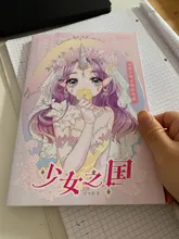 El reino de las niñas Anime Avatar dibujado a mano libro de colorear dibujos animados Loli acuarela pintura libro de técnicas