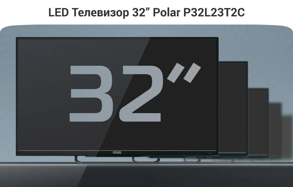 P32L23T2C_polar_rich_0600-U